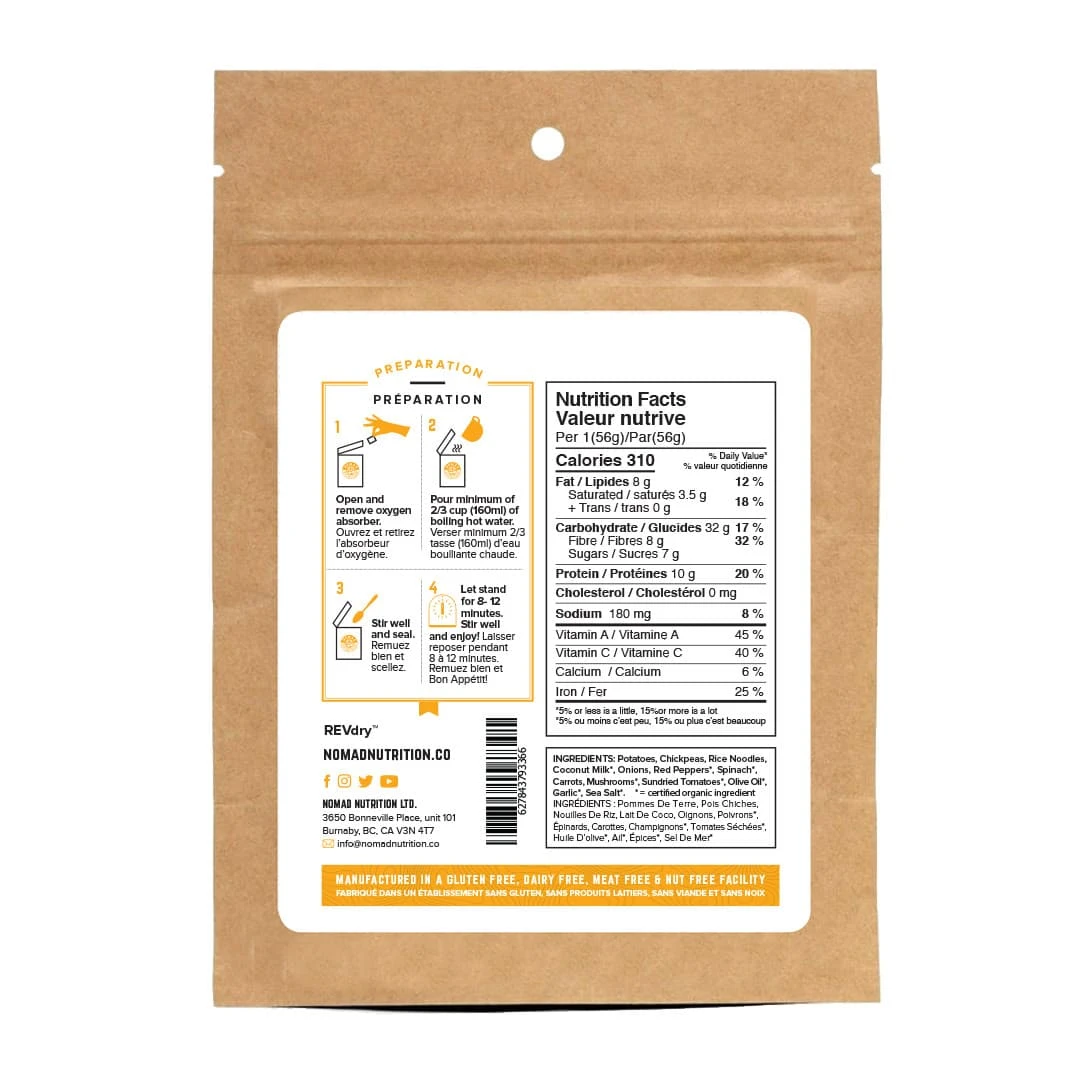 Nomad Nutrition Kathmandu Curry 56g 2 Nomad Nutrition Kathmandu Curry 56g - Image 2