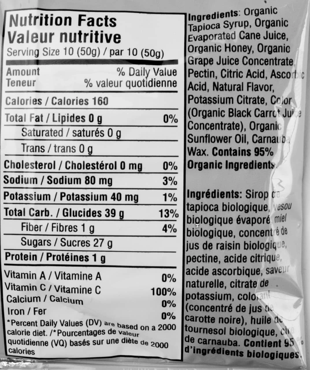 Honey Stinger Organic Energy Chews Pink Lemonade 2 Honey Stinger Organic Energy Chews Pink Lemonade - Image 2