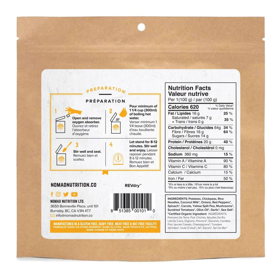 Nomad Nutrition Kathmandu Curry 112g 2 Nomad Nutrition Kathmandu Curry 112g - Image 2